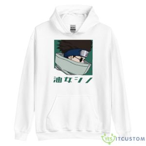 Shino Side Face Naruto Shippuden Shirt - Unisex Heavy Blend Hooded Sweatshirt