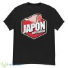 Camiseta Japon Con Jamon Shirt - G500 Men’s Classic T-Shirt