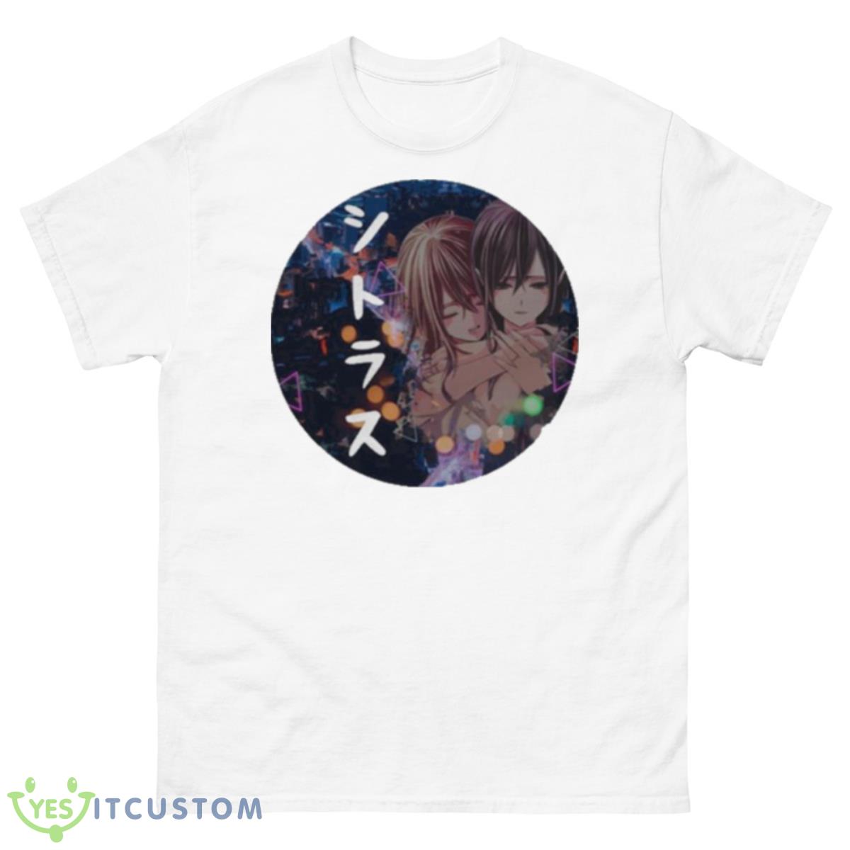 Dark Moon Citrus Shirt 10 Dark Moon Citrus Shirt - 500 Men’s Classic Tee Gildan