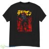 Devilman Crybaby Anime Akira Fudo Ryo Asuka Shirt - G500 Men’s Classic T-Shirt