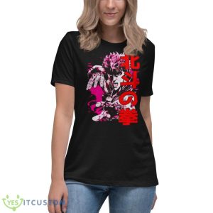 Fist Of The North Star Kenshiro Shirt 11 Fist Of The North Star Kenshiro Shirt - Women's Relaxed Short Sleeve Jersey Tee