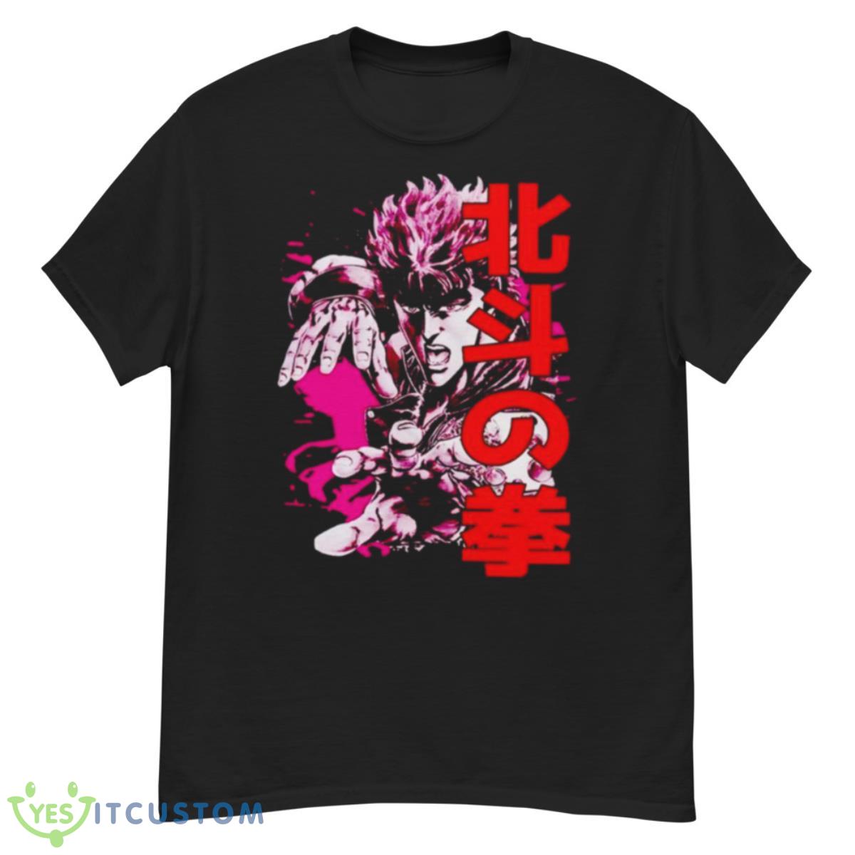 Fist Of The North Star Kenshiro Shirt 12 Fist Of The North Star Kenshiro Shirt - G500 Men’s Classic T-Shirt