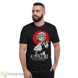 Maid Mask Vintage From High Rise Invasion Shirt - Short Sleeve T-Shirt