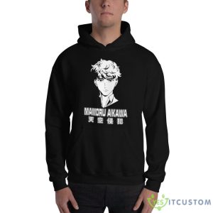 Mamoru Aikawa Character High Rise Invasion shirt - 18500 Unisex Heavy Blend Hooded Sweatshirt