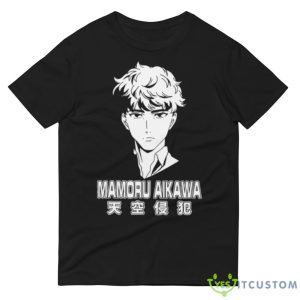 Mamoru Aikawa Character High Rise Invasion shirt - 980 Lightweight Fashion Short Sleeve T-Shirt