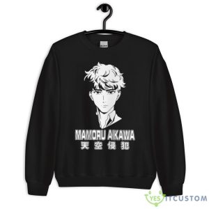 Mamoru Aikawa Character High Rise Invasion shirt - 18000 Unisex Heavy Blend Crewneck Sweatshirt