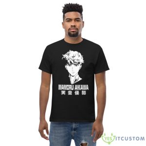 Mamoru Aikawa Character High Rise Invasion shirt - Men’s Classic Tee Gildan 5000