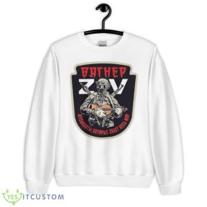 Pmc Wagner Group Ukraine Russia Shirt - Unisex Heavy Blend Crewneck Sweatshirt