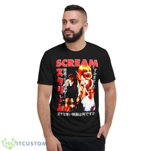 Scream Collage Shirt - Short Sleeve T-Shirt