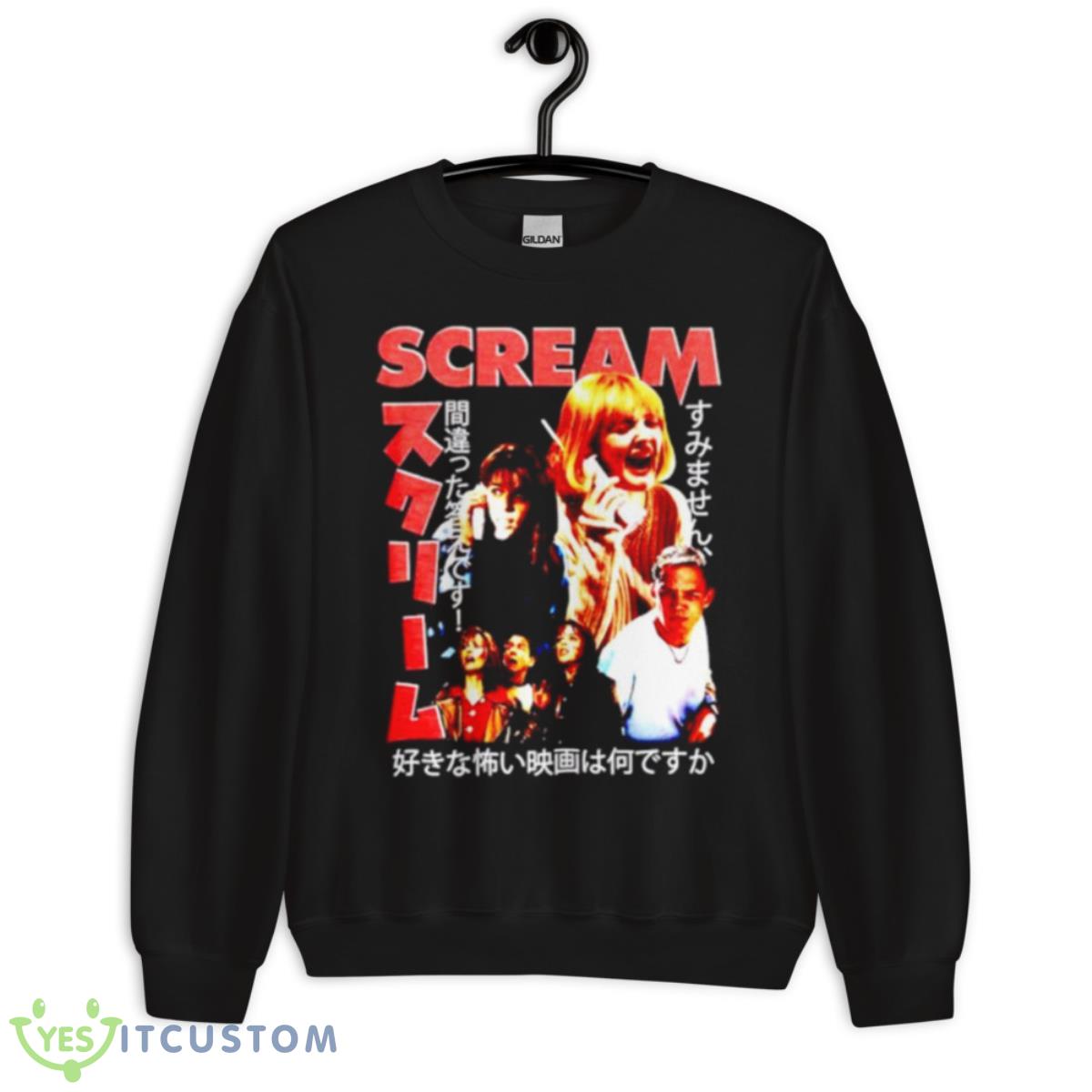 Scream Collage Shirt 3 Scream Collage Shirt - Unisex Crewneck Sweatshirt