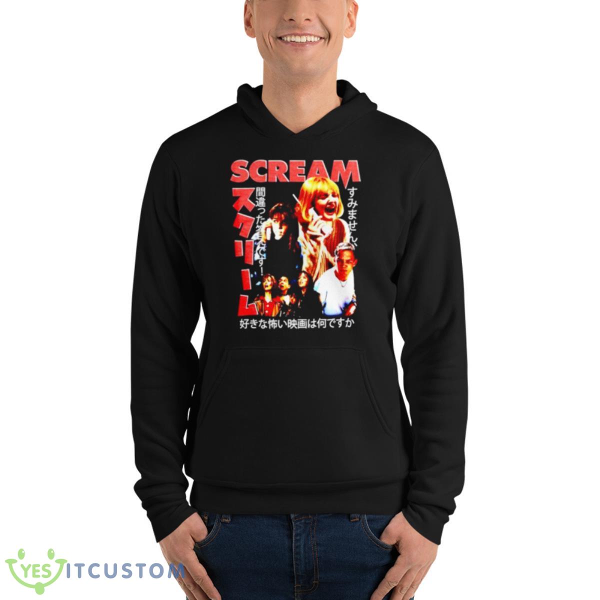Scream Collage Shirt 13 Scream Collage Shirt - Unisex Fleece Pullover Hoodie