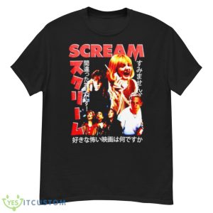 Scream Collage Shirt - G500 Men’s Classic T-Shirt