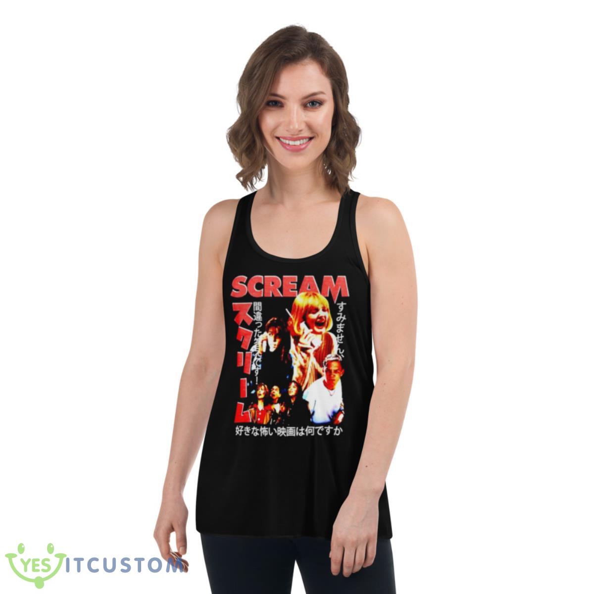 Scream Collage Shirt 5 Scream Collage Shirt - Women's Flowy Racerback Tank
