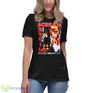 Scream Collage Shirt 11 Scream Collage Shirt - Women's Relaxed Short Sleeve Jersey Tee