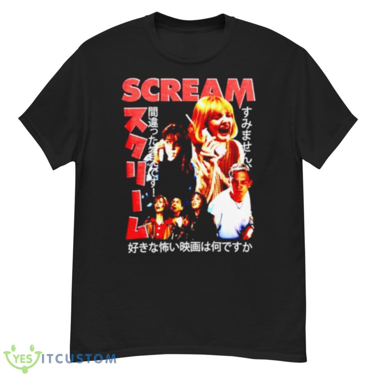 Scream Collage Shirt 12 Scream Collage Shirt - G500 Men’s Classic T-Shirt