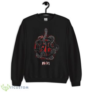 SENJUTSU EDDIE ARCHER KANJI Shirt 8 SENJUTSU EDDIE ARCHER KANJI Shirt - Unisex Crewneck Sweatshirt