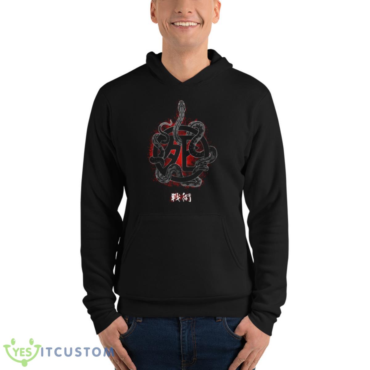 SENJUTSU EDDIE ARCHER KANJI Shirt 4 SENJUTSU EDDIE ARCHER KANJI Shirt - Unisex Fleece Pullover Hoodie