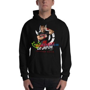 Tranquilo Wrestling Pro shirt 6 Tranquilo Wrestling Pro shirt - 18500 Unisex Heavy Blend Hooded Sweatshirt