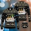 NFL New Orleans Saints Christmas Gnome Christmas Gift Ugly Christmas Sweater Product Photo 1