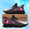 Dunkin’ Donuts Max Soul Shoes Elevate Fandom with the Perfect Gift Product Photo 1
