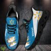 Walmart Elegant Logo Max Soul Shoes For Men And Women Product Photo 1