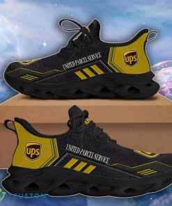 United Parcel Service Max Soul Shoes Impressive Sneakers For Energetic People MSS041 Product Photo 1