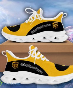 United Parcel Service Max Soul Shoes Impressive Sneakers For Energetic People MSS042 Product Photo 2
