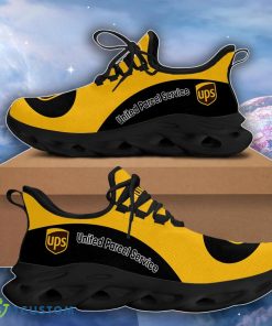 United Parcel Service Max Soul Shoes Impressive Sneakers For Energetic People MSS042 Product Photo 1